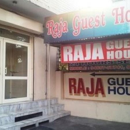 Raja Guest House Jalandhar Bagian luar foto